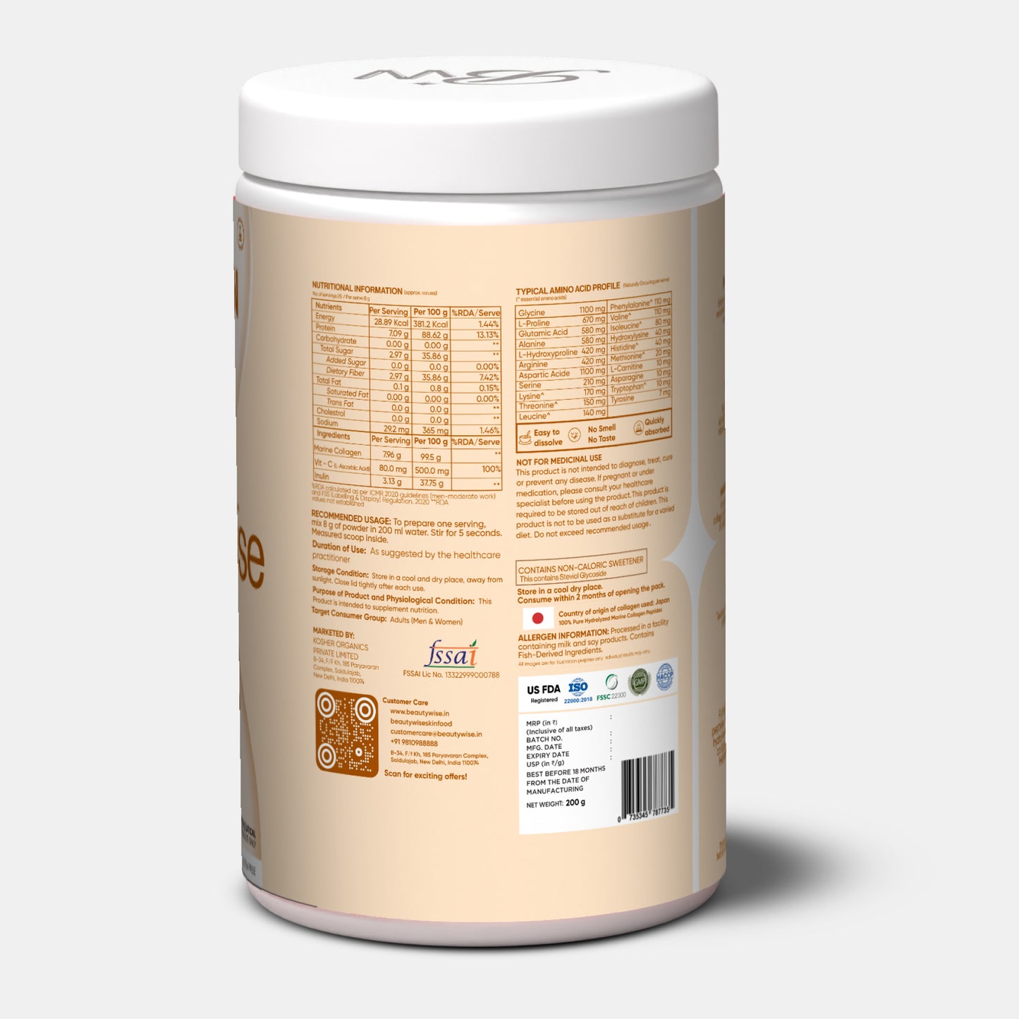 Advanced collagen peptides - unflavored