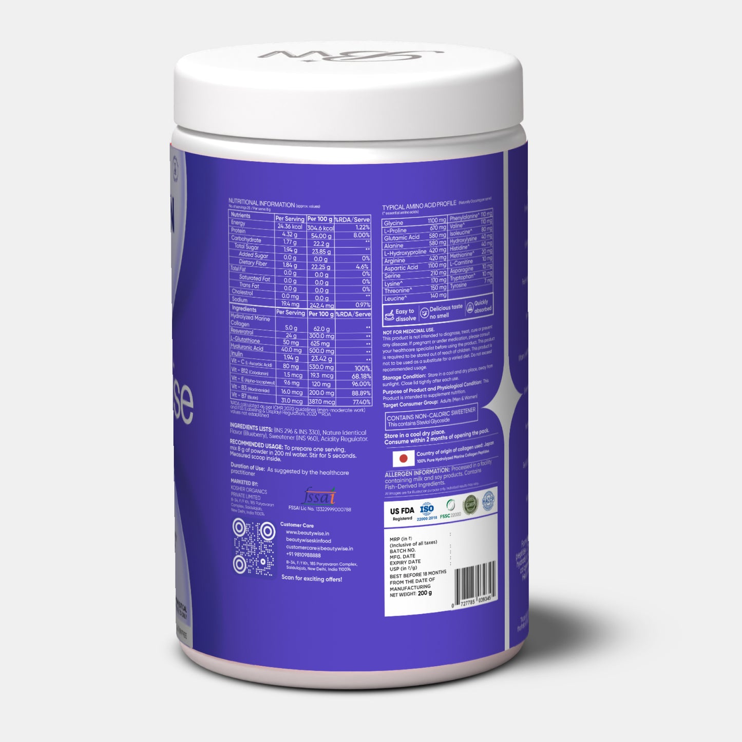 Blueberry Advanced Collagen Peptides