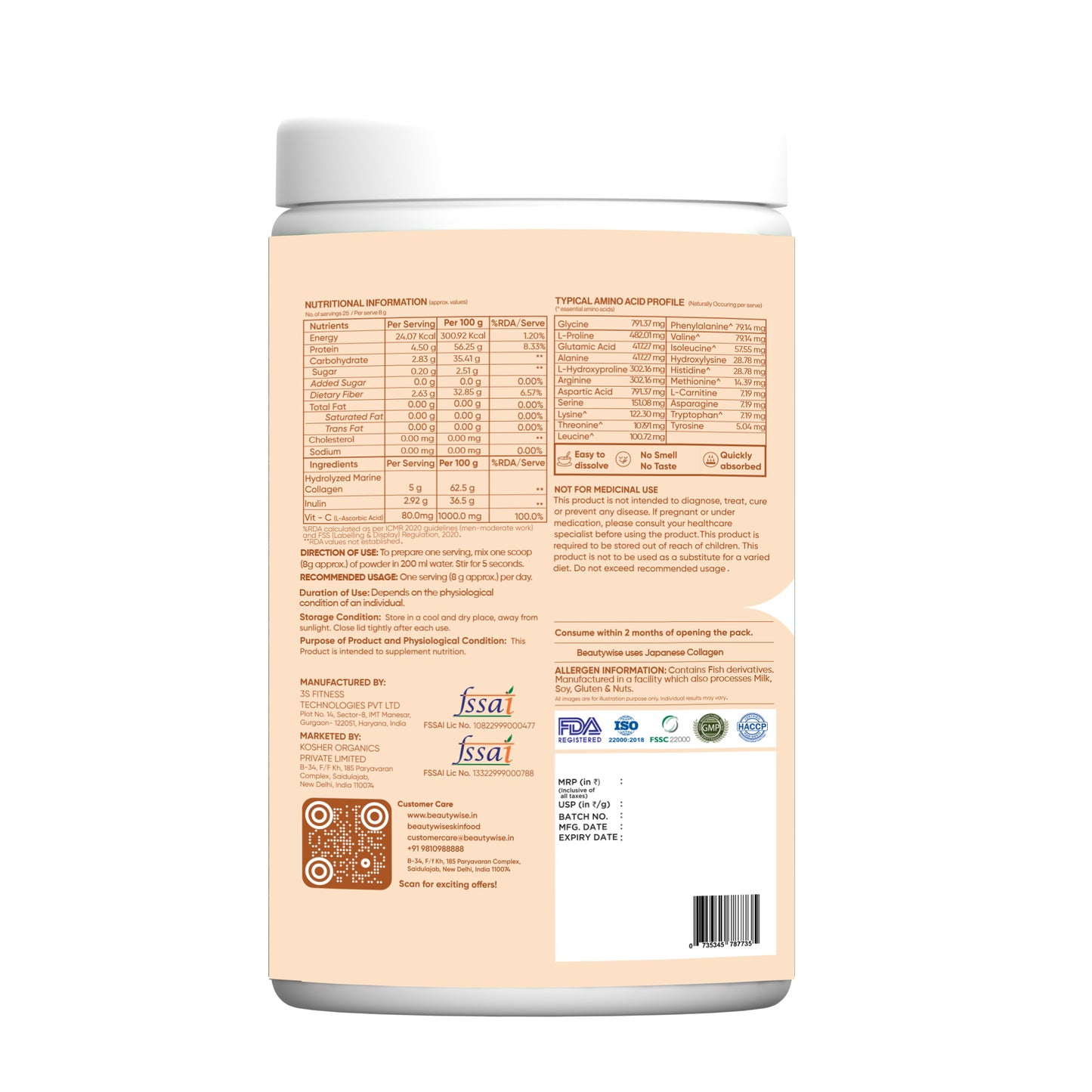 Advanced collagen peptides - unflavored