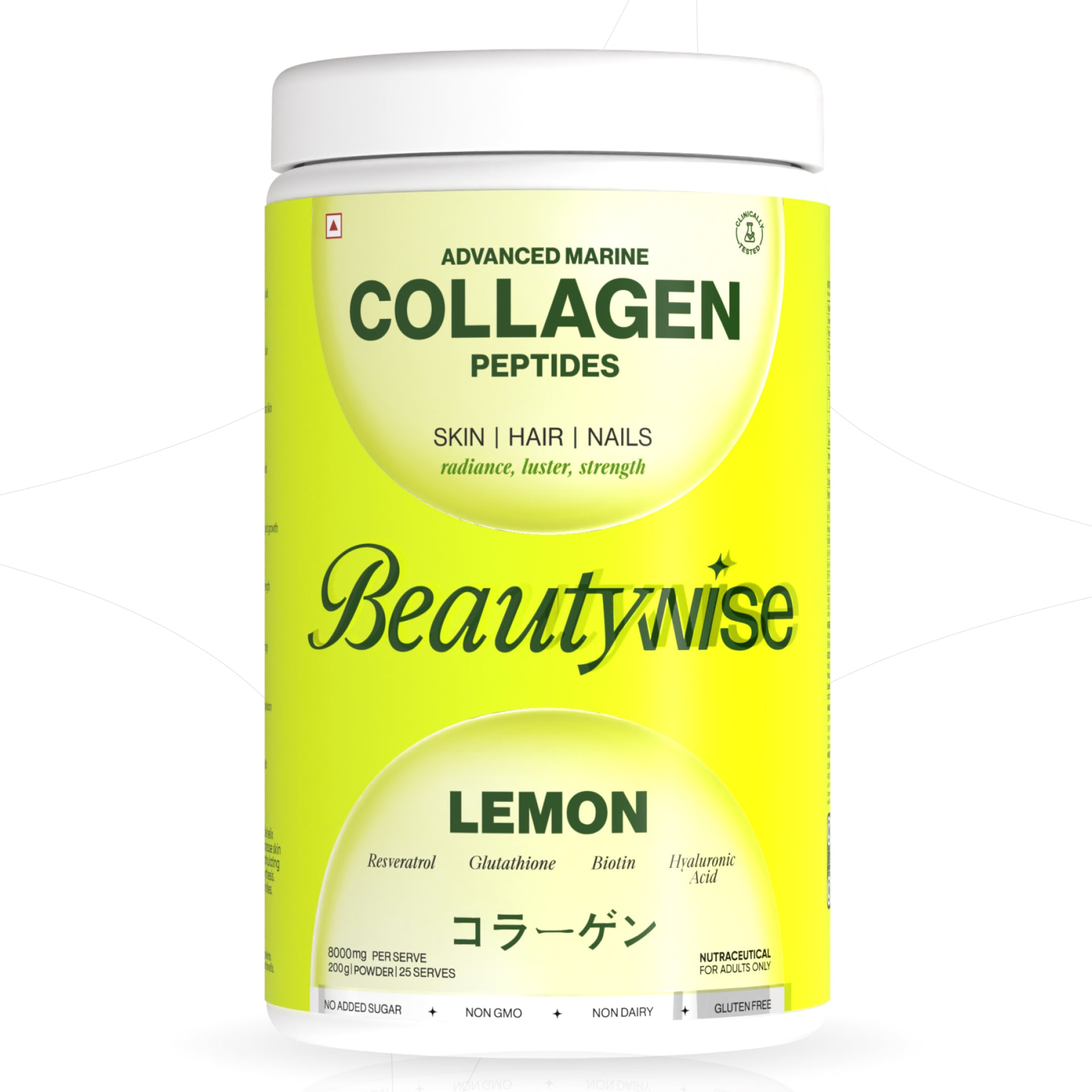 Lemon