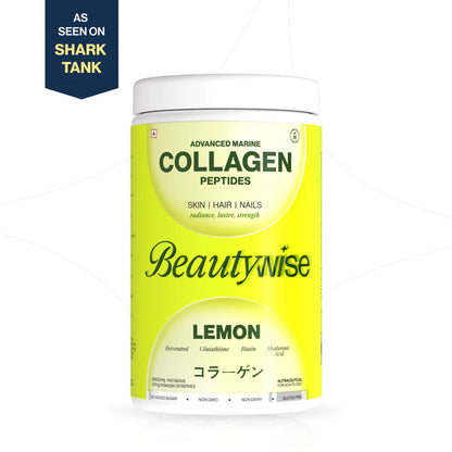 Cocoa Advanced Collagen Peptides