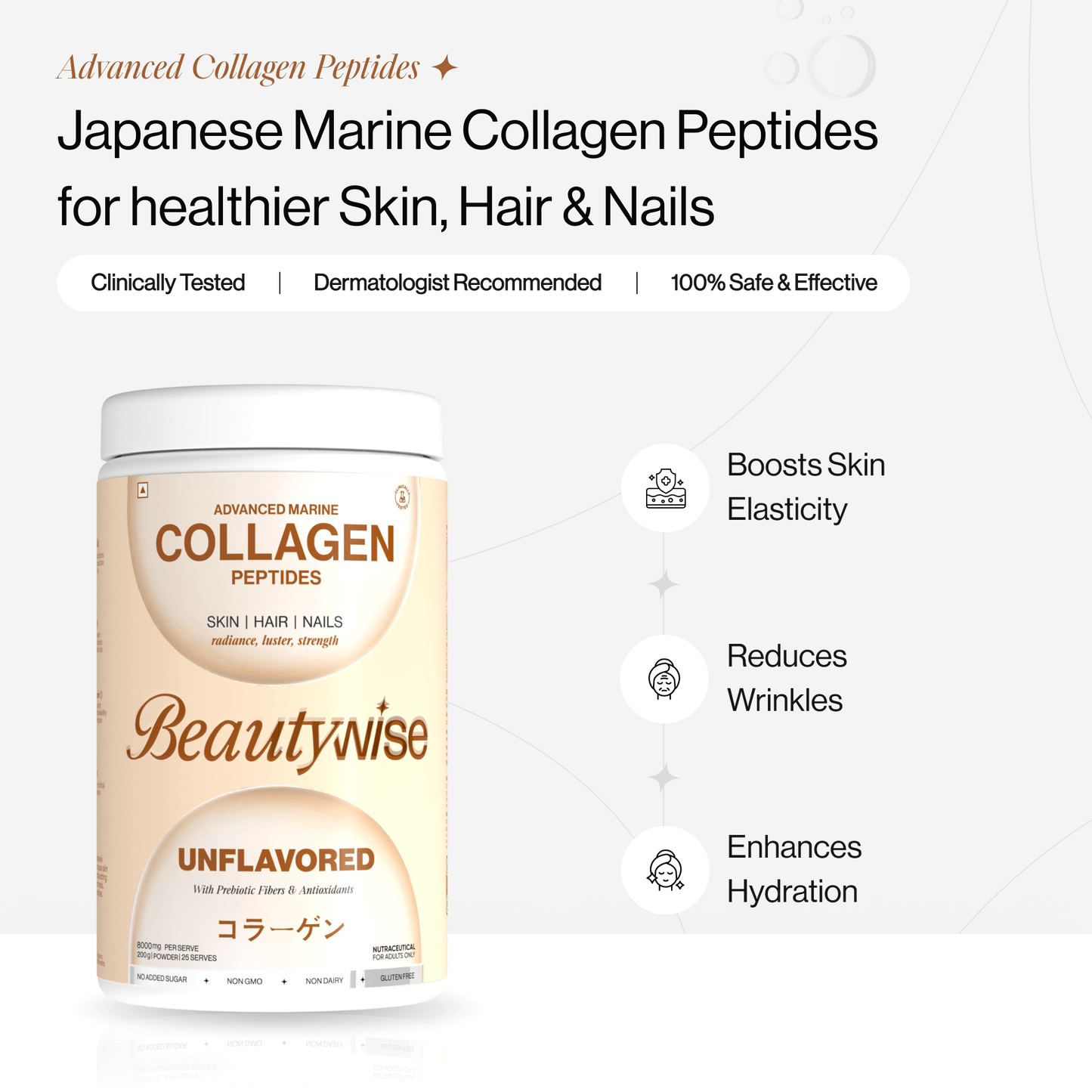 Advanced collagen peptides - unflavored