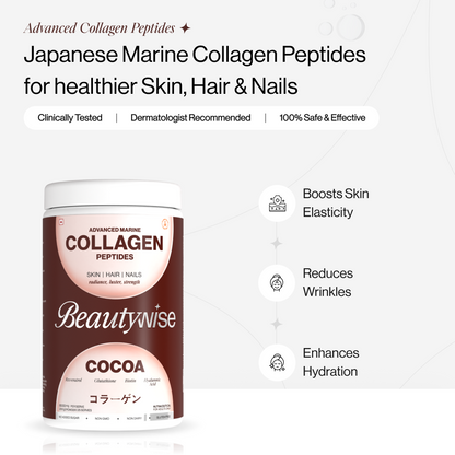 Blueberry Advanced Collagen Peptides