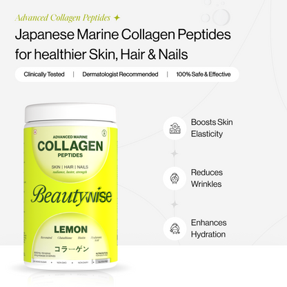 Lemon Advanced Collagen Peptides