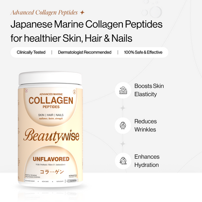 Blueberry Advanced Collagen Peptides