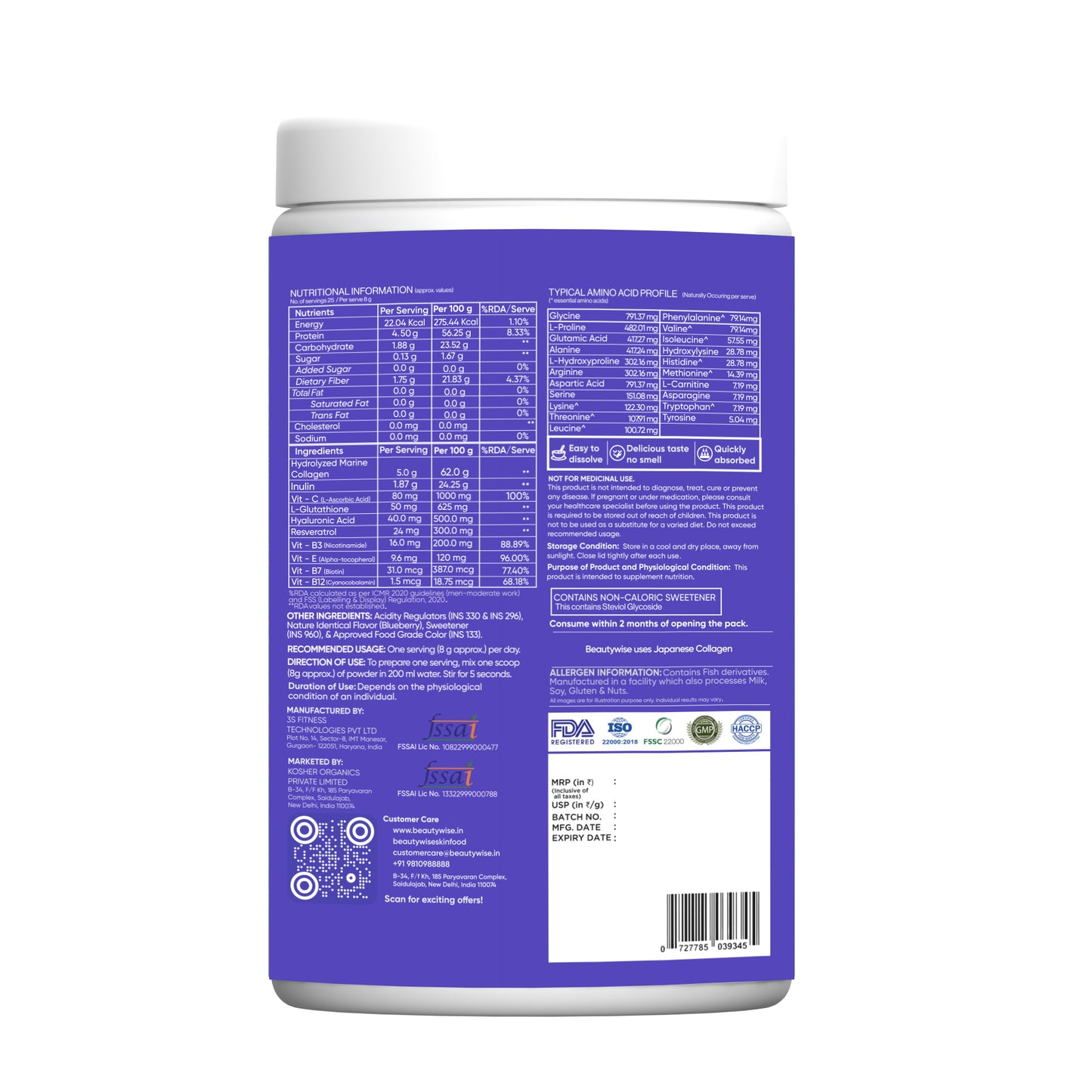 Blueberry Advanced Collagen Peptides