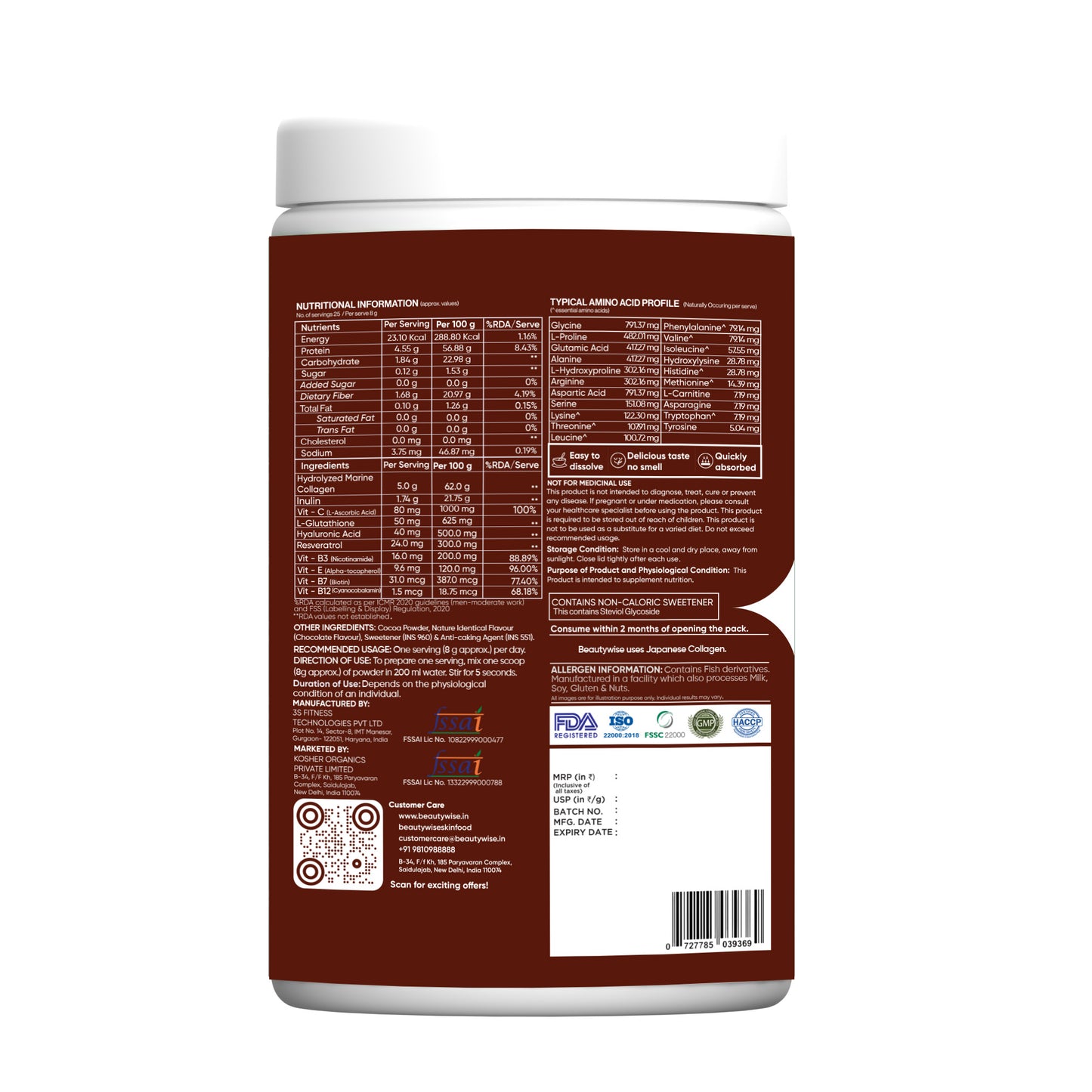 Blueberry Advanced Collagen Peptides