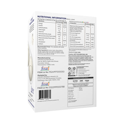MAGNESIUM PRO COMPLEX